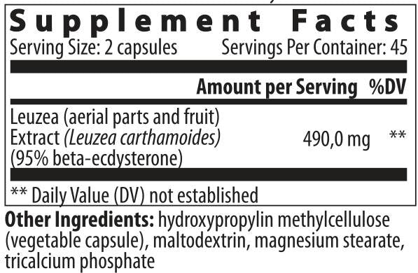 Ecdysterone / Leuzea Extract - 90 капсули - Feel You