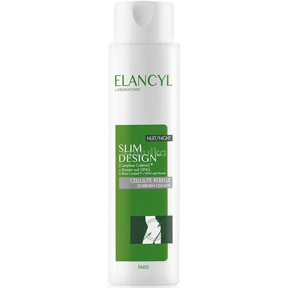 Elancyl - Slim Design Night - 200ml - Feel You