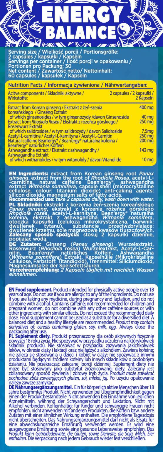 Energy Balance | Natural Caffeine + Adaptogens - 60 капсули - Feel You