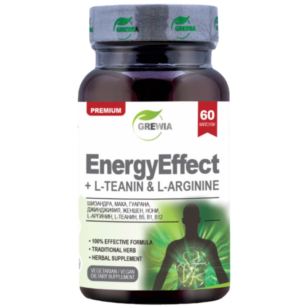 EnergyEffect | with L-Teanine & L-Arginine - 60 капсули - Feel You