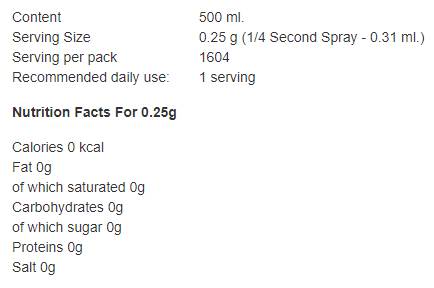 Canola Oil / Cooking Spray - 500 мл - Feel You