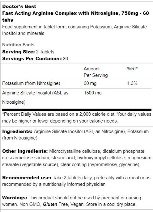 Fast Acting Arginine Complex | With Nitrosigine 750 mg - 60 Таблетки - Feel You