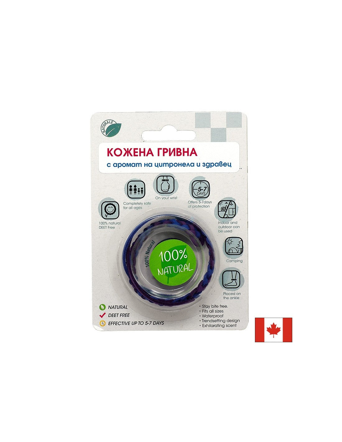 Кожена гривна GLANTU с аромат на Цитронела - Feel You