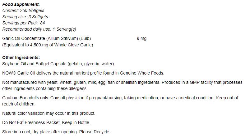 Garlic Oil 1500 mg - 100 Гел капсули - Feel You