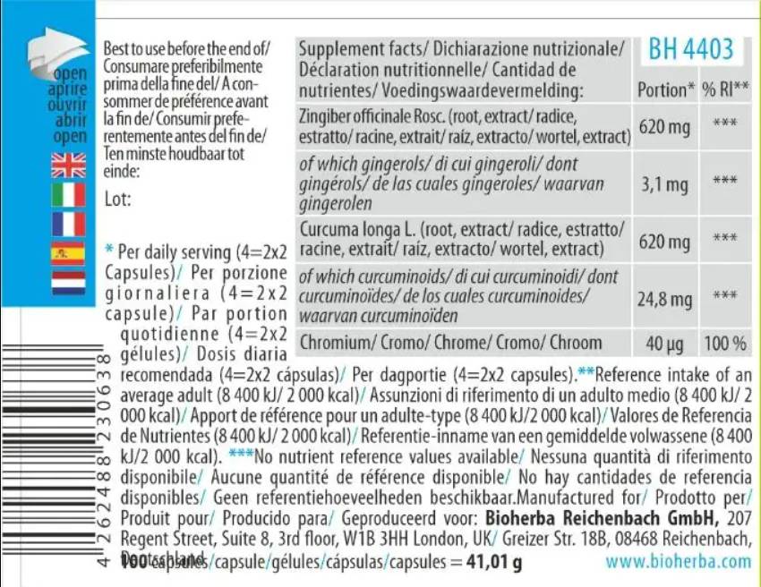 Ginger and Turmeric - 100 капсули - Feel You