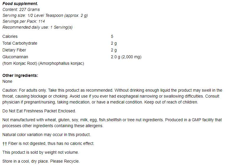 Glucomannan from Konjac Root Pure Powder - 227 грама - Feel You