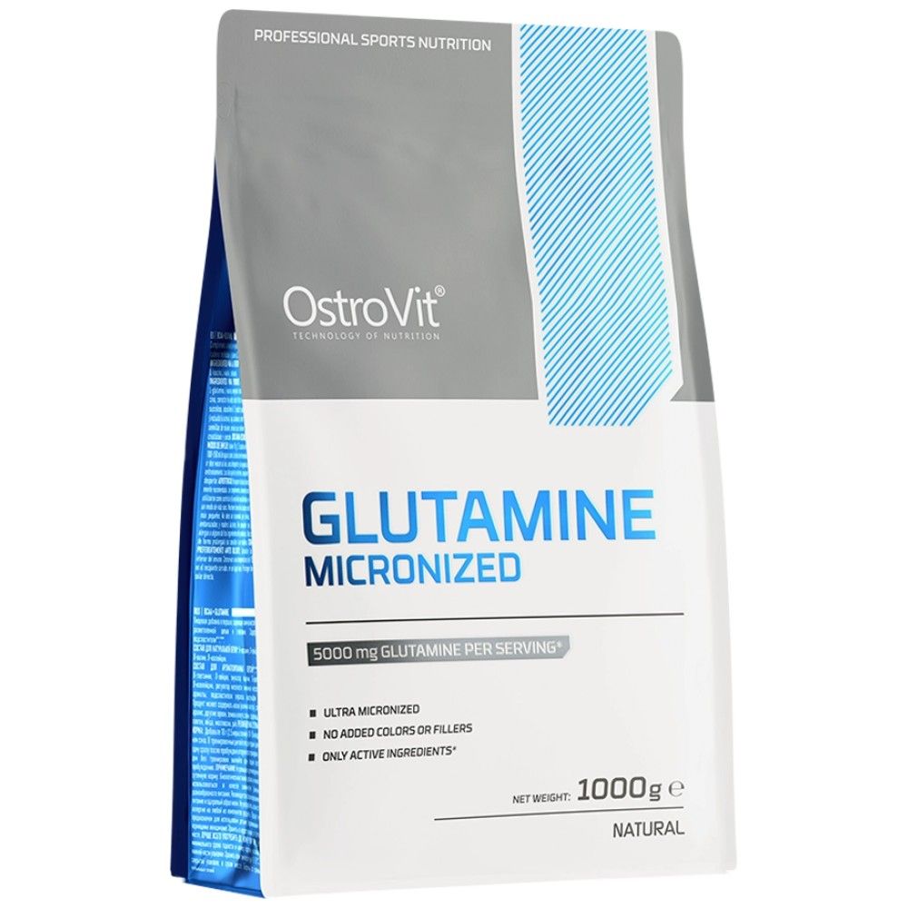Glutamine Powder - 500 грама - Feel You