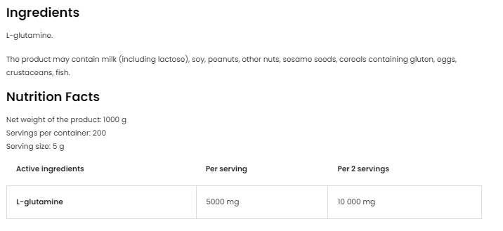 Glutamine Powder - 500 грама - Feel You