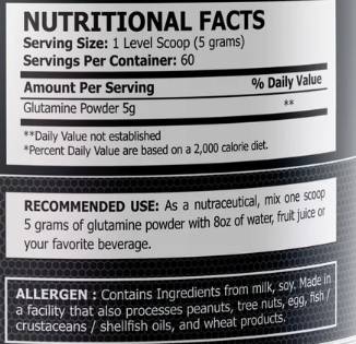 Glutamine Powder - 300 грама - Feel You