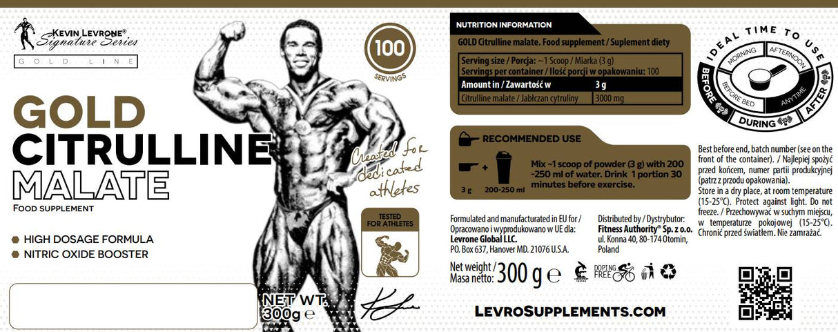 Gold Citrulline Malate Powder - 300 грама - Feel You