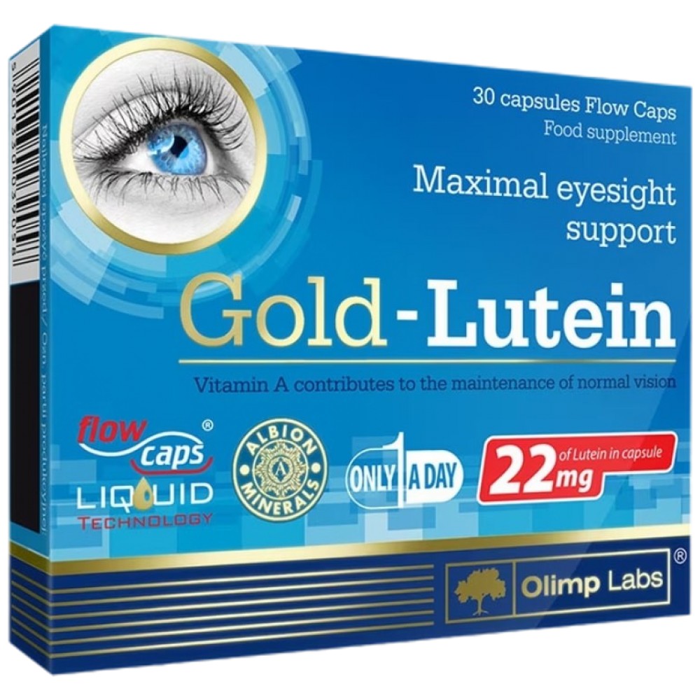 Gold LUTEIN - 30 капсули - Feel You