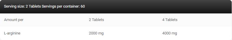 Gold Line / L-Arginine 1000 - 120 Таблетки - Feel You