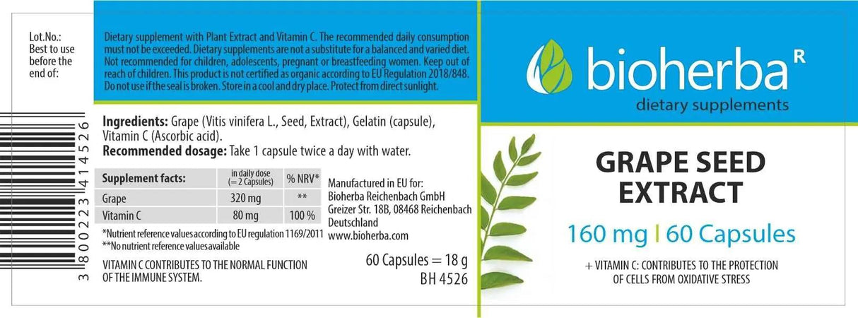 Grape Seed Extract 280 mg - 60 капсули - Feel You