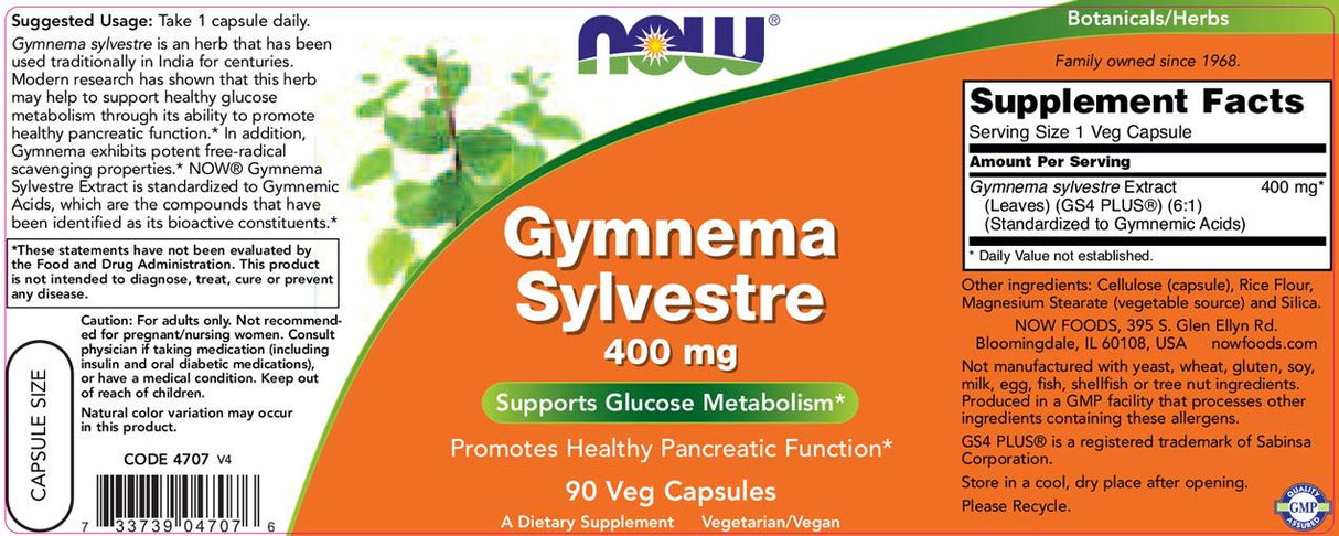 Gymnema Sylvestre 400 mg - 90 капсули - Feel You