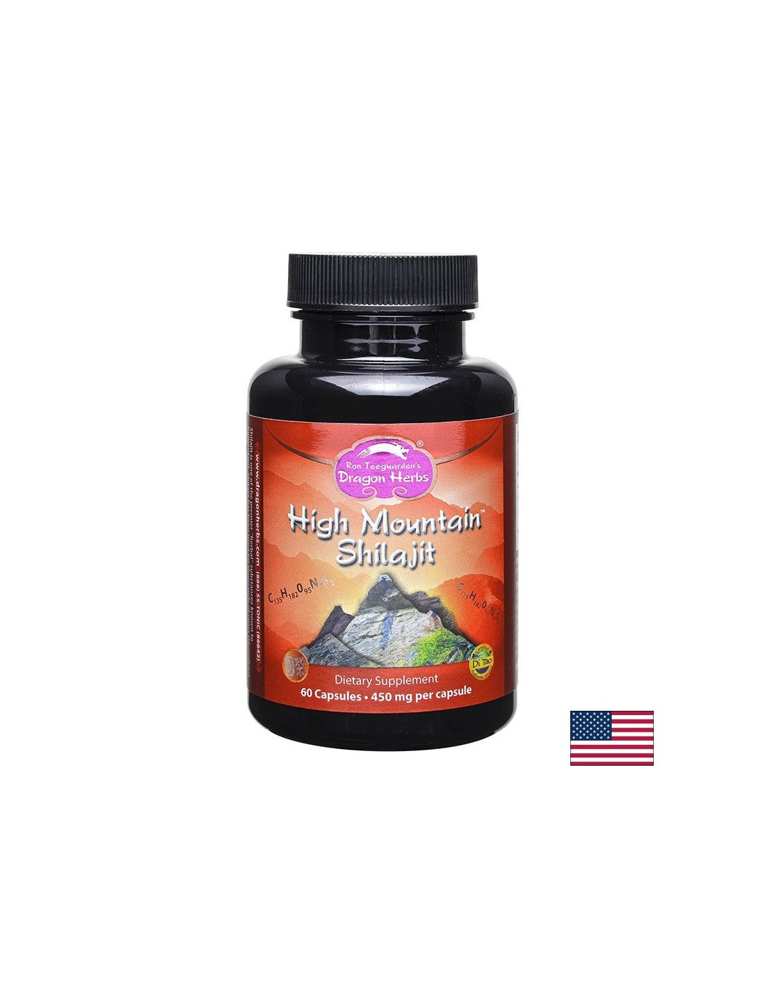 Имунитет - Хималайски шилажит - High Mountain Shilajit, 60 капсули - Feel You