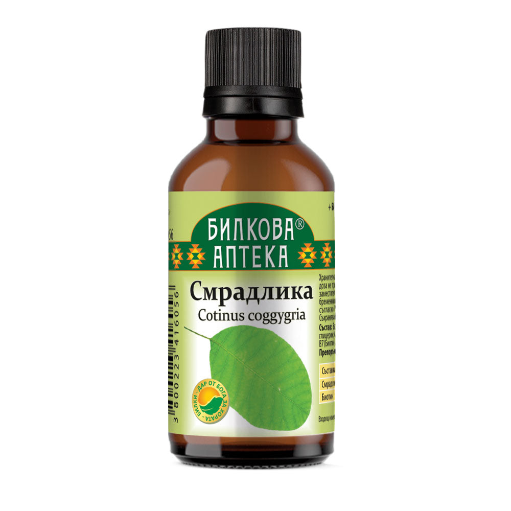 Tincture Sumac - 50 мл - Feel You