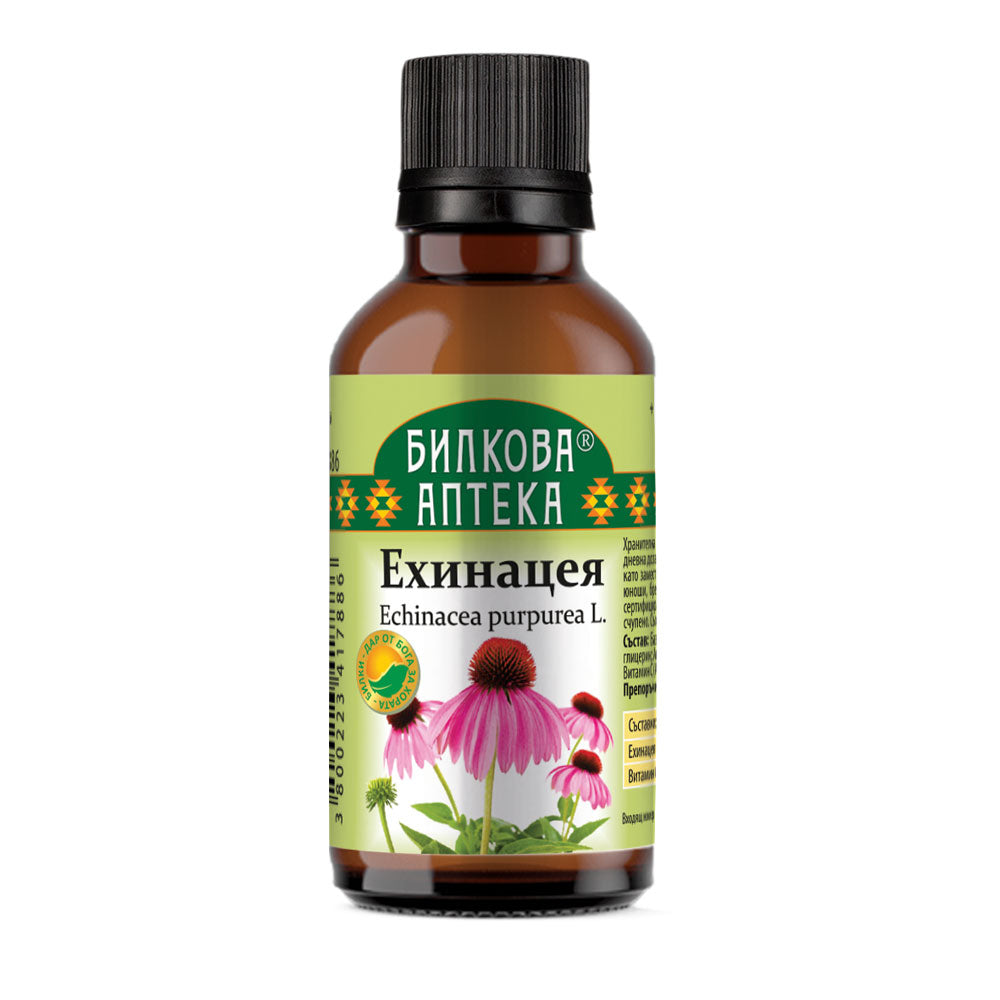 Tincture Echinacea - 50 мл - Feel You