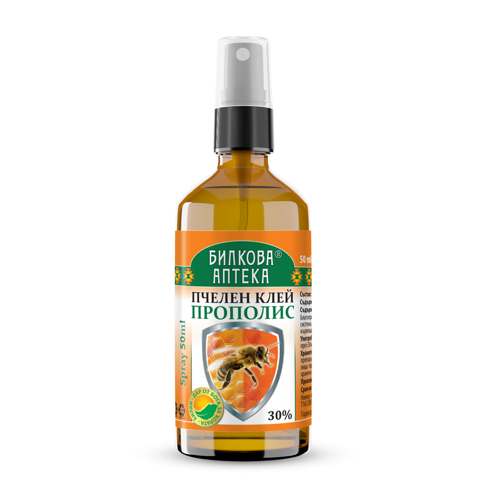 Throat Spray Propolis Shield - 50 мл - Feel You