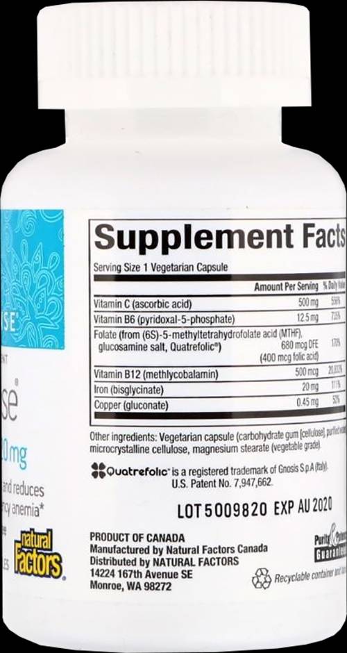 Iron Sense 668 mg - 60 капсули - Feel You