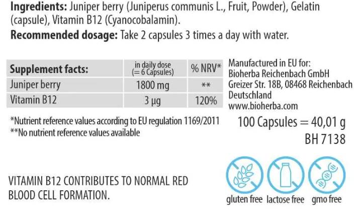 Juniper Berry 300 mg - 100 капсули - Feel You