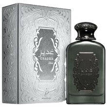 Khadlaj - Ghadeer Silver EDP - 100ml - Feel You