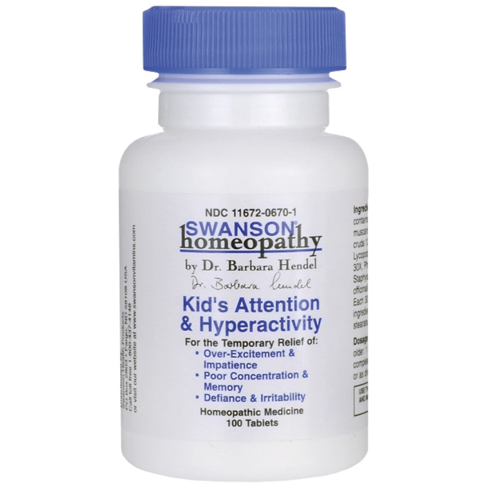 Kids Attention and Hyperactivity 100 Таблетки - Feel You