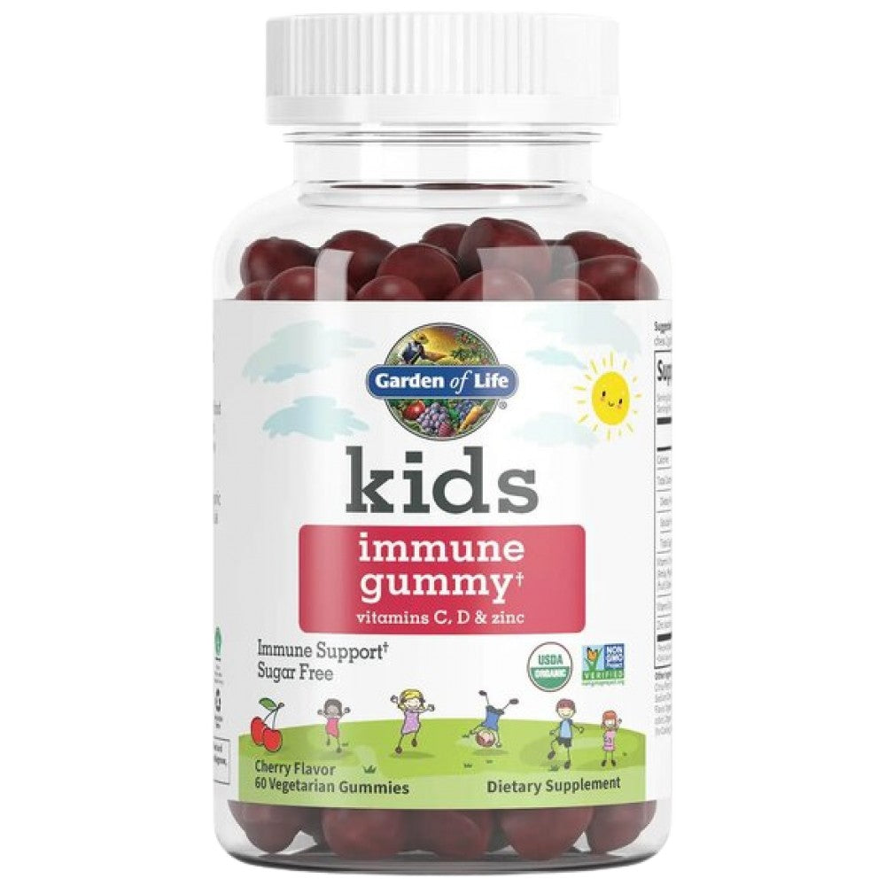 Kids Immune Gummy - 60 желирани бонбони - Feel You