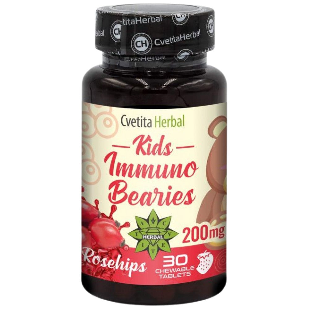 Kids Immuno Bearies 200 mg 30 Таблетки - Feel You