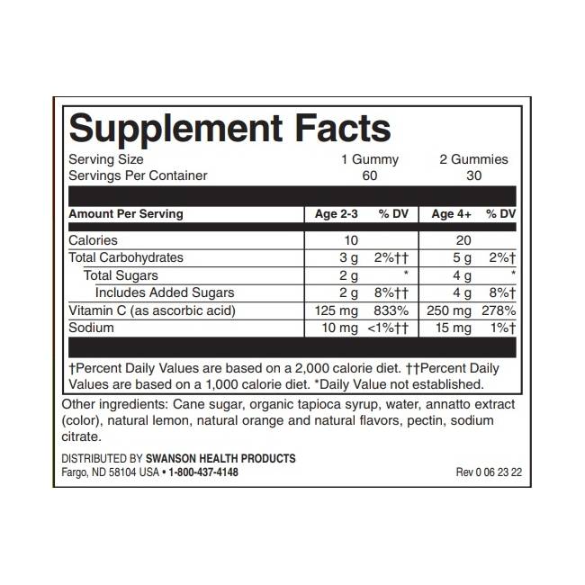 Kids Vitamin C Gummies - 60 желирани бонбони - Feel You