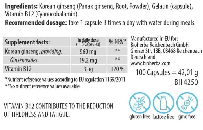 Korean Ginseng Root - 100 капсули - Feel You