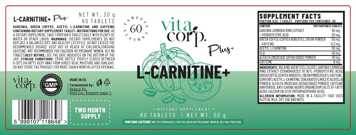 L-Carnitine+ | with Garcinia, CLA & Green Coffee - 60 Таблетки - Feel You