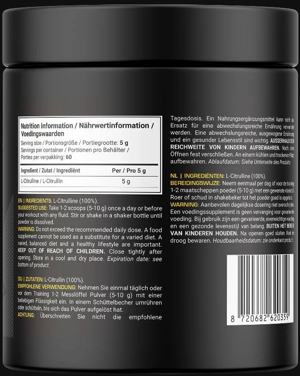 L-Citrulline Powder - 300 грама - Feel You