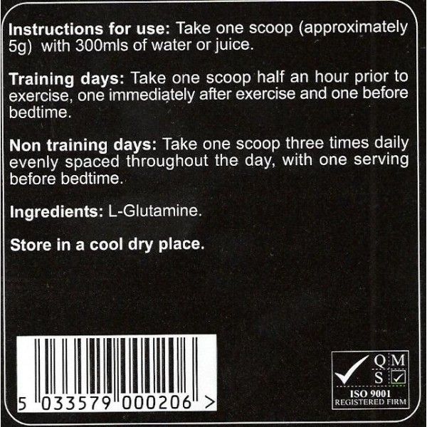 L-Glutamine - 500 грама - Feel You