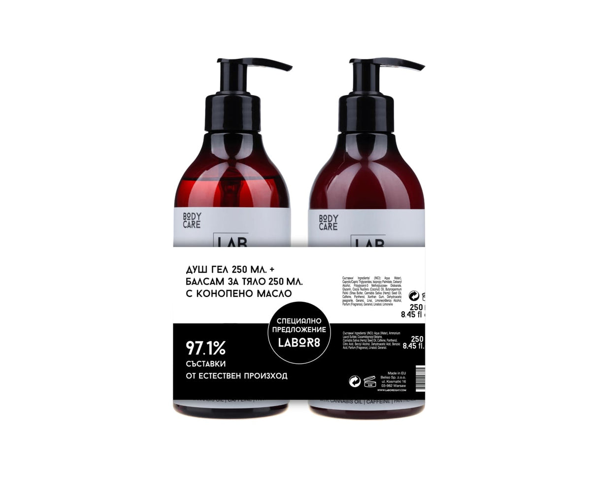 LABOR8 Hemp Shower Gel 250 ml + Body Balm 250 ml - Feel You
