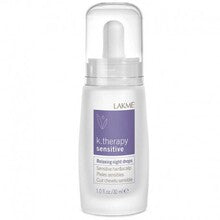 Lakmé - K.Therapy Sensitive Night Drops - 30ml - Feel You