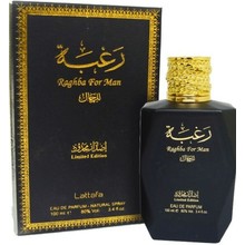 Lattafa Perfumes - Raghba For Men Gift set EDP 100 ml and deospray 50 ml - 100ml - Feel You