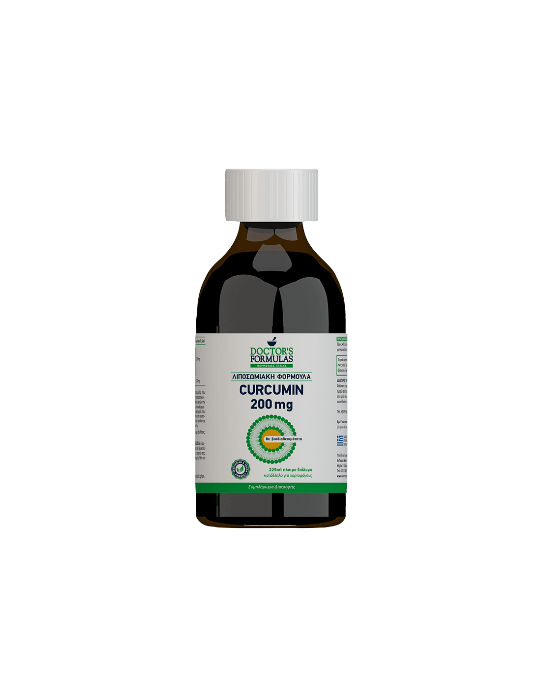Liposomal Formulation Curcumin - Липозомен куркумин 200 mg, 225 ml, 30 дози Doctor’s Formulas - Feel You