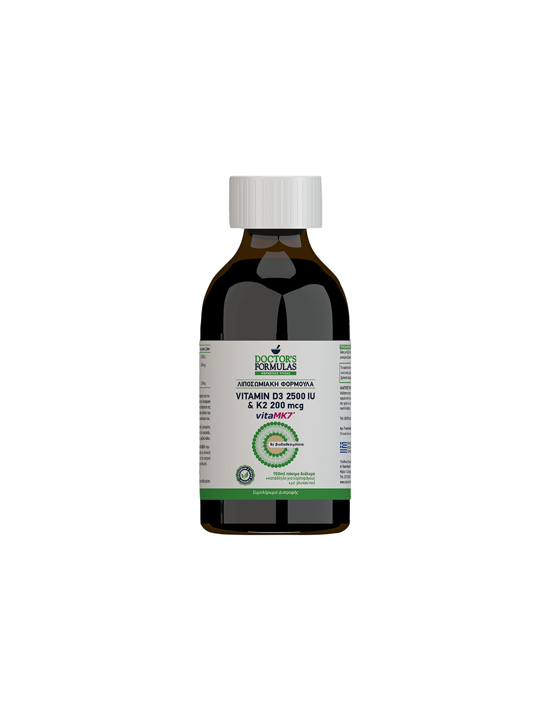 Liposomal Formulation Vitamin D3 & K2 / Липозомен витамин D3 & K2 , 100 ml Doctor’s Formulas - Feel You