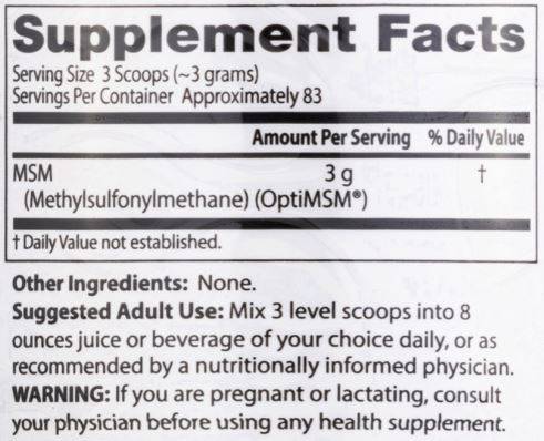 MSM Powder - 250 грама - Feel You