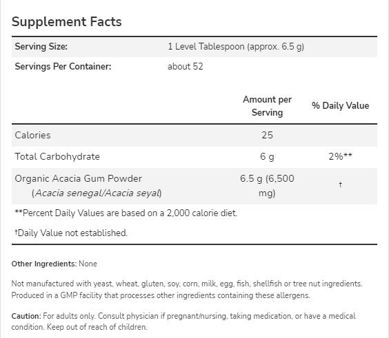 Acacia Fiber Pure Powder | Certified Organic - 340 грама - Feel You