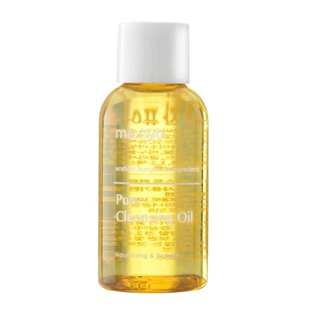 Ma:nyo - Pure Cleansing Oil - Purifying Face Oil - 55ml - Feel You