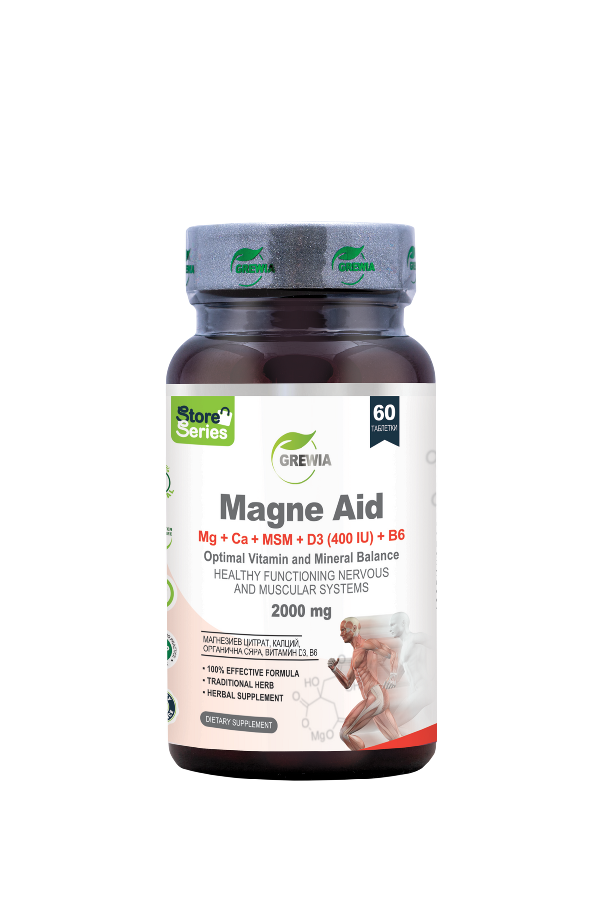 Magne Aid Magnesium, Calcium, MSM, Vitamin D3 – 2000 Mg Daily Serving, 60 Tablets - Feel You