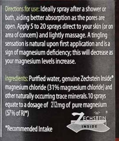 Magnesium Oil Spray - 125 мл - Feel You