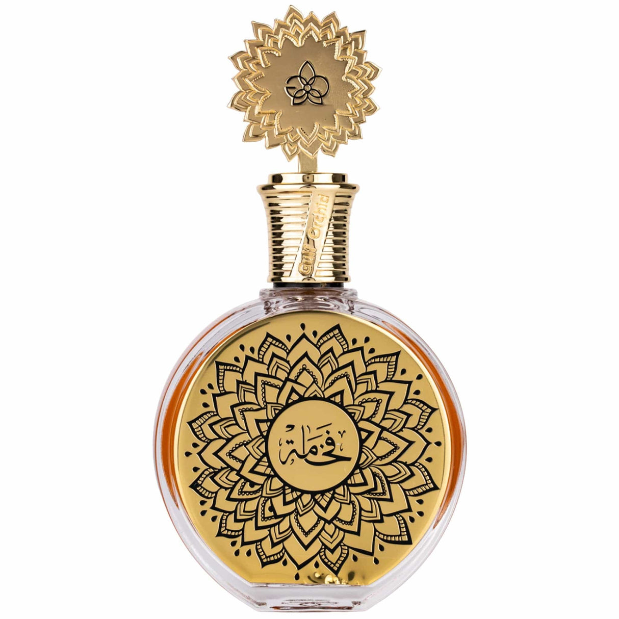 Maison Asrar, Fakhama, Eau De Parfum, Unisex, 100 ml - Feel You