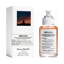 Maison Margiela - Replica Under The Stars EDT - 100ml - Feel You