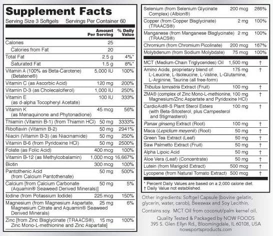 Men's Active Sports Multi - 180 Гел капсули - Feel You