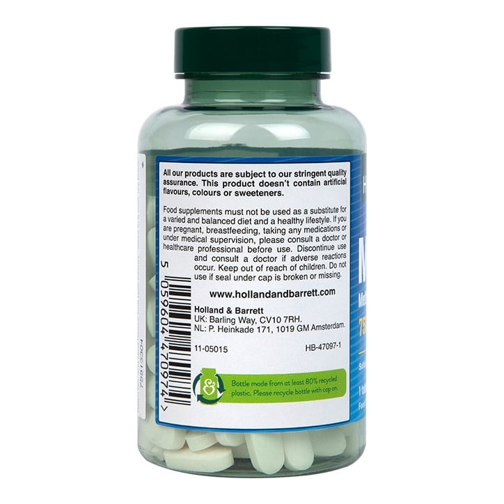 Метилсулфонилметан МСМ (Methylsulfonylmethane MSM) 750мг 120 таблетки, H&B - Feel You