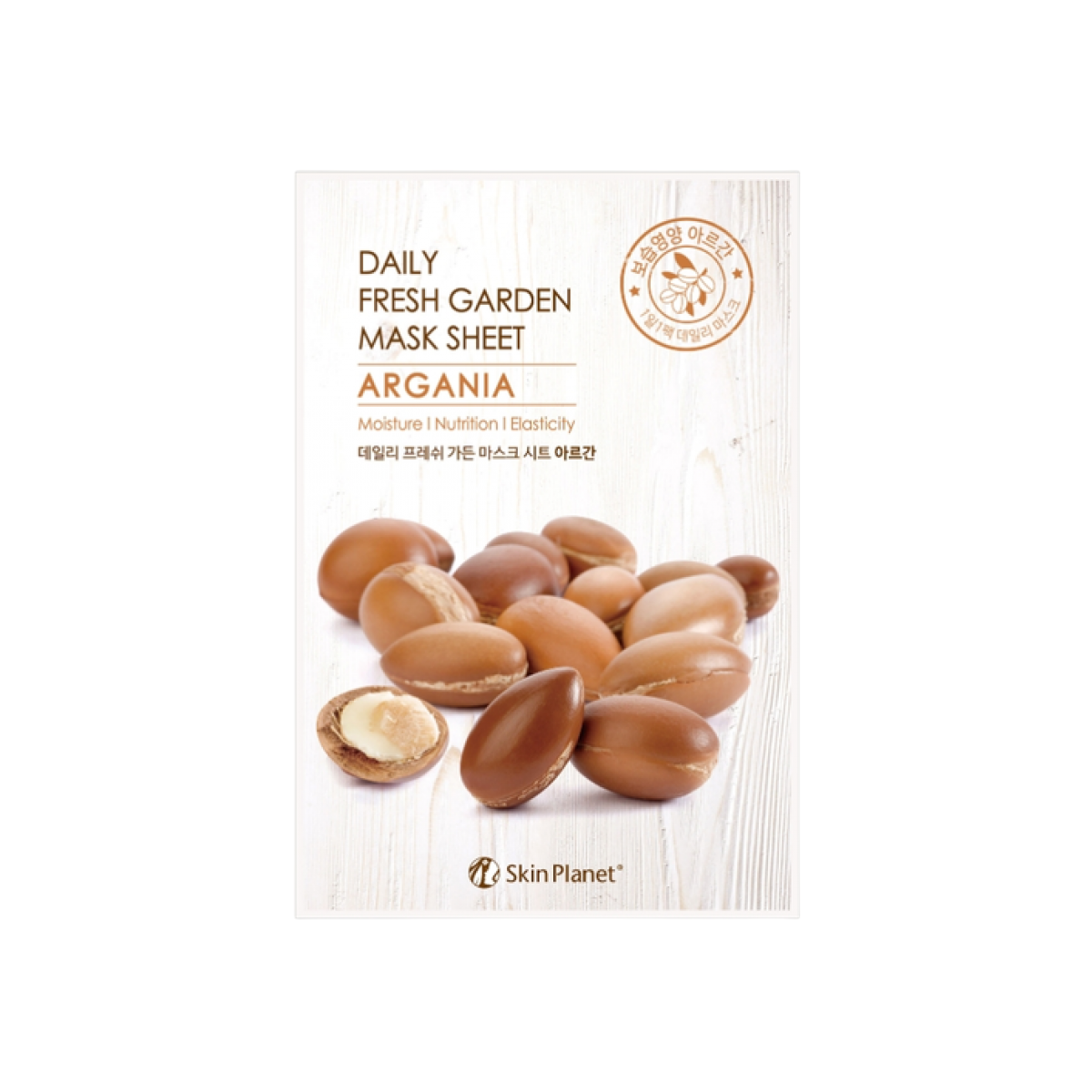 Mijin, Skin Planet, Argan, Moisturising, Sheet Mask, For Face, 25 ml - Feel You