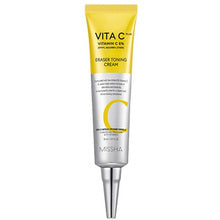 Missha - Anti-Age Vita C Plus Eraser Toning Cream - Rozjasňující pleťový krém - 30ml - Feel You
