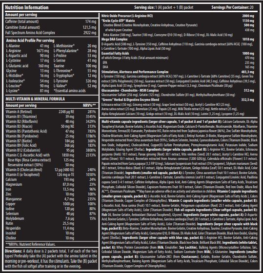 Monster Pak / 40 Packs - Feel You